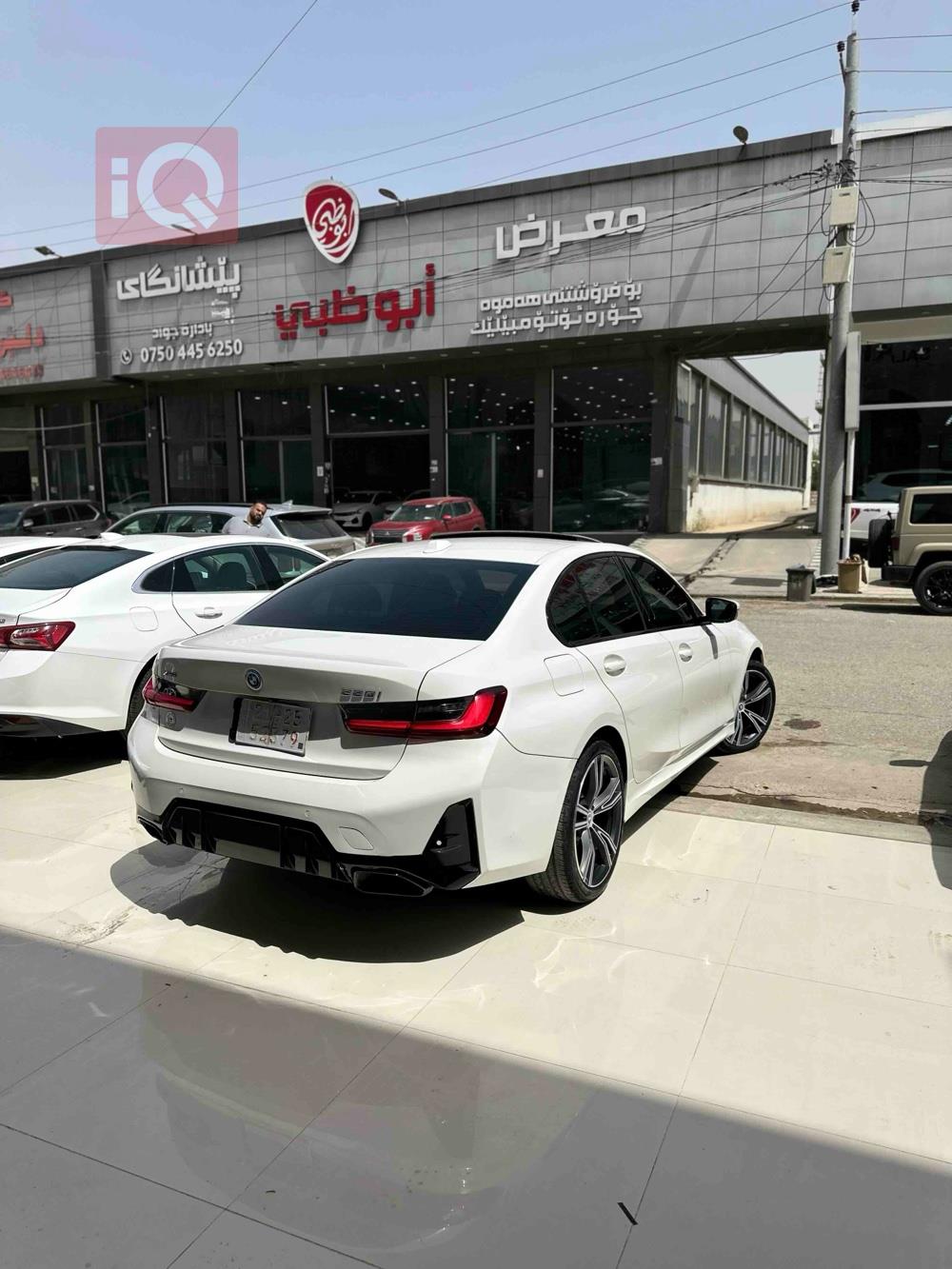 BMW 3-Series